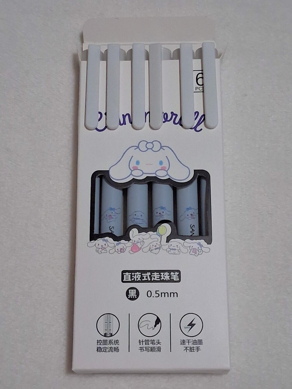 Sanrio Cinnamoroll 6pk Quick Dry Gel Pens